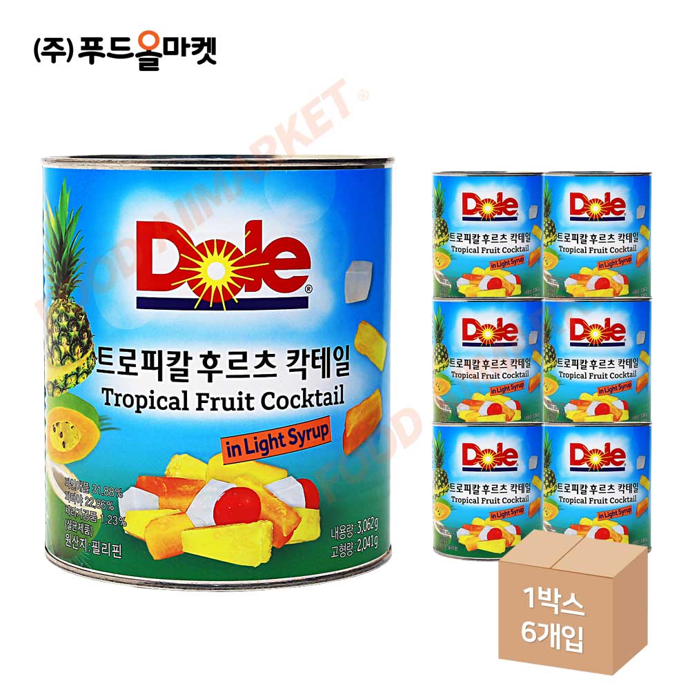 돌 트로피칼 후르츠칵테일 3062g 한박스 (3.062kg x 6ea)
