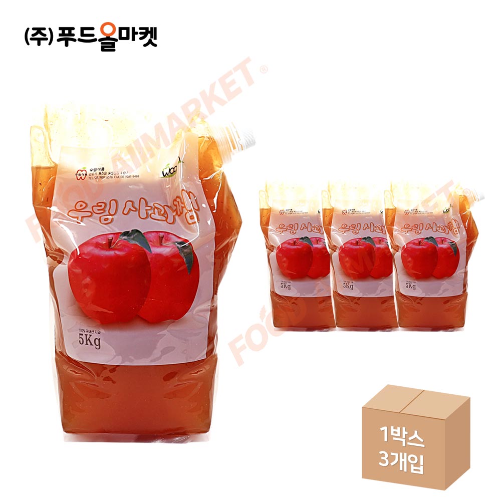 우림 사과잼 5kg /파우치 한박스 (5kg x 3ea)
