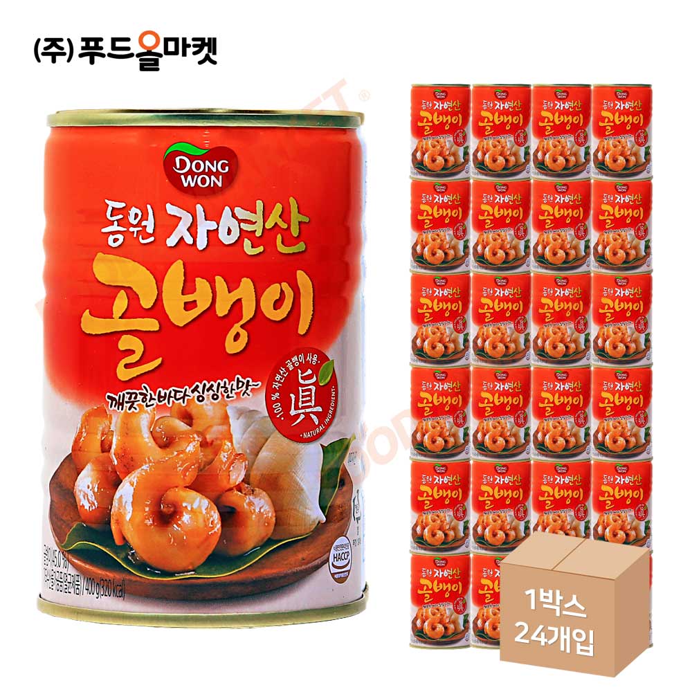 동원 자연산 골뱅이 400g 한박스 (400g x 24ea)