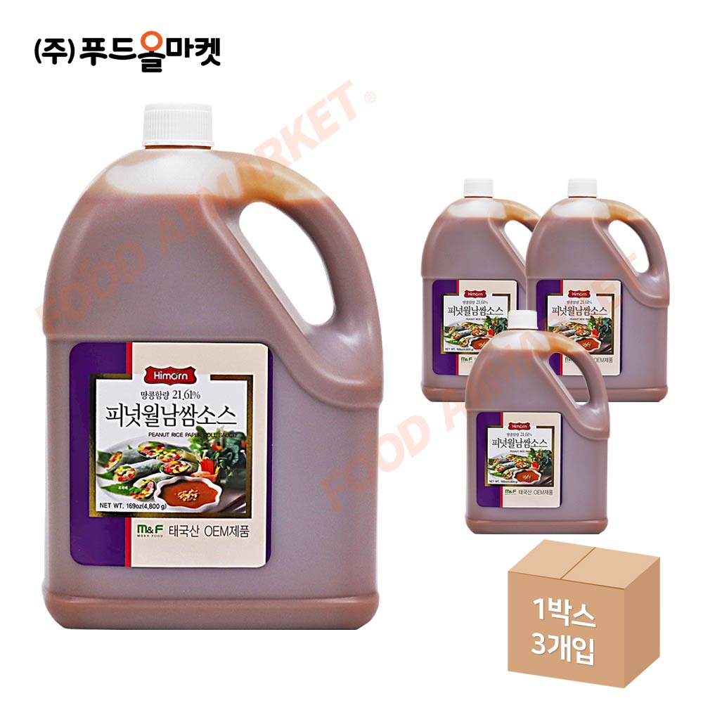 몬 피넛월남쌈소스 4.8kg 한박스 (4.8kg x 3ea)