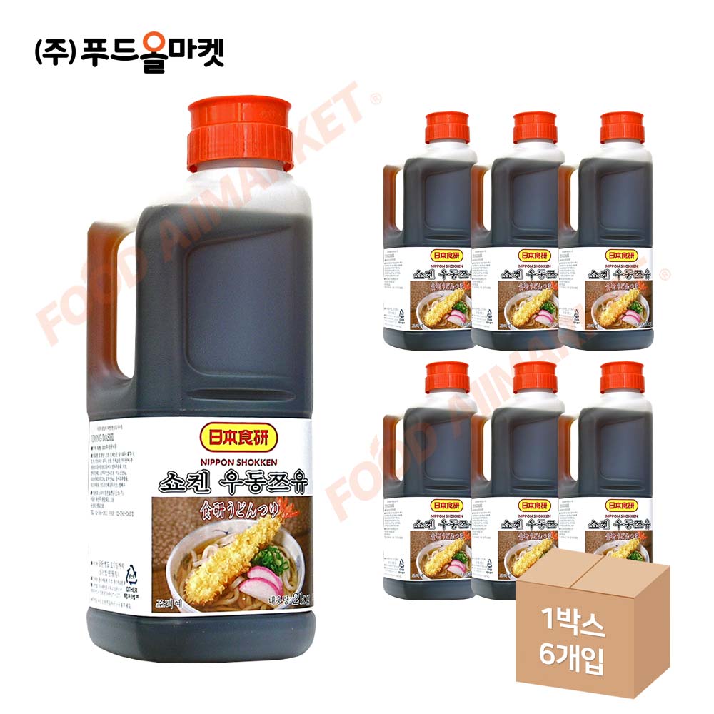 쇼켄 우동쯔유 2kg /Udong Dashi 한박스 (2kg x 6ea)