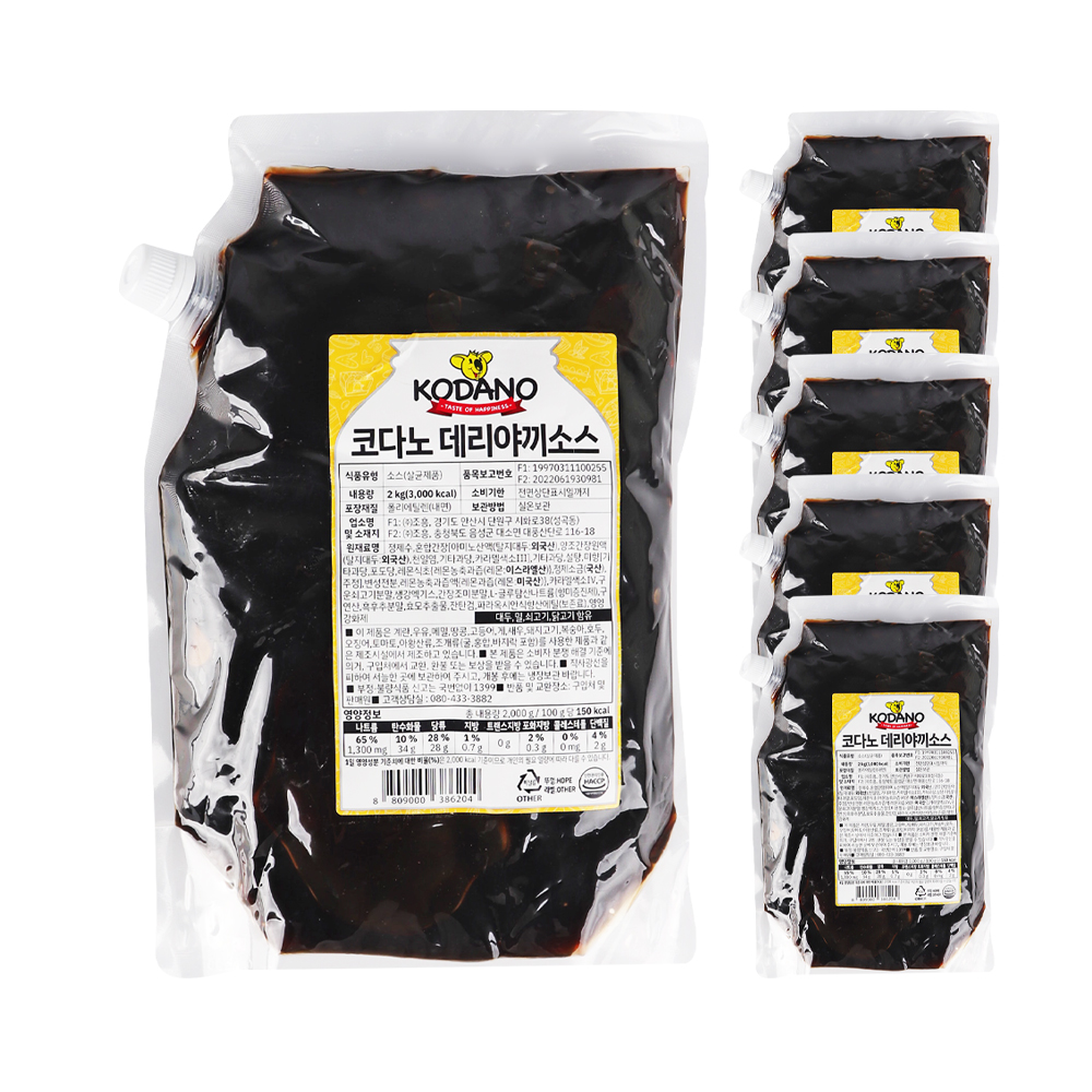 코다노 데리야끼소스 2kg 한박스 (2kg x 5ea)