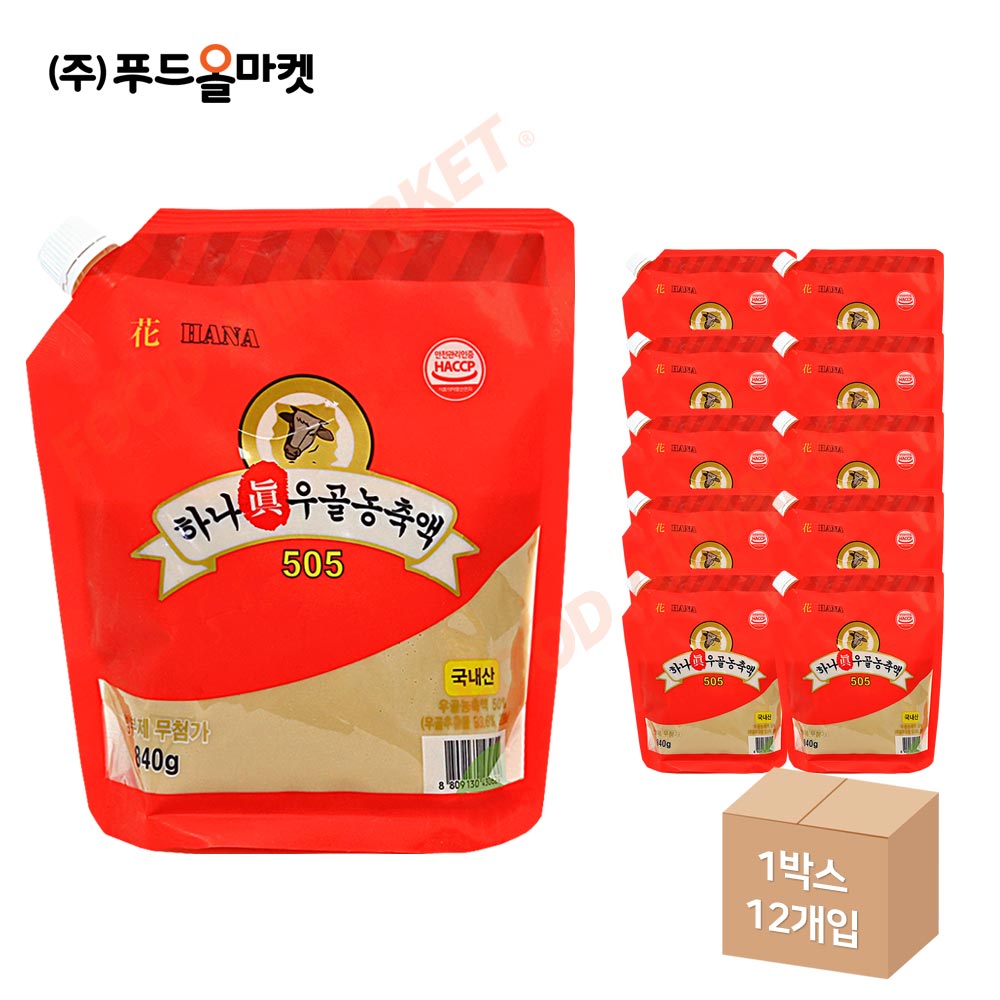 하나진우골농축액 505 840g 한박스 (840g x 12ea)