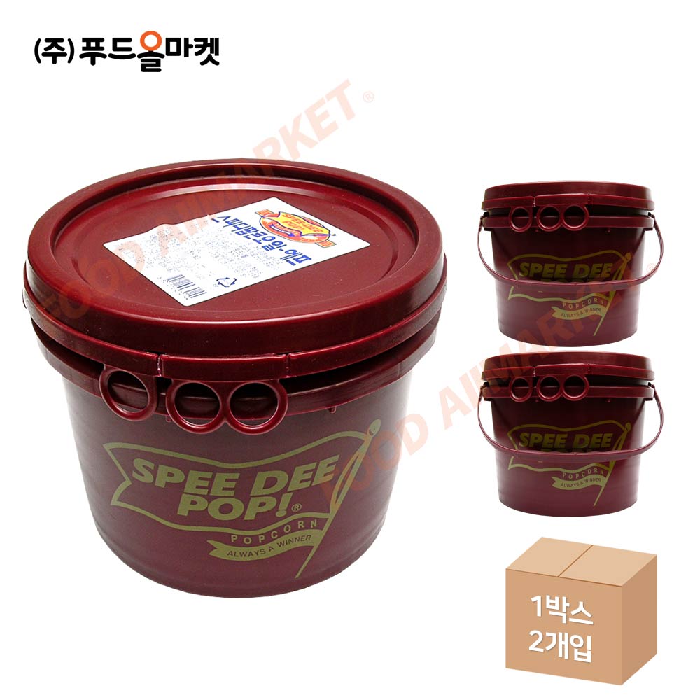 스피디 팝콘오일 3kg 한박스 (3kg x 2ea)