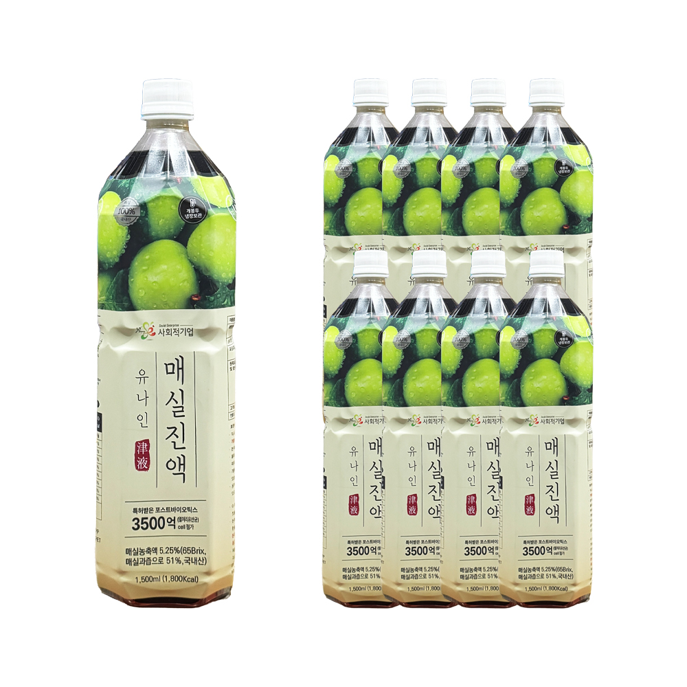 유나인베이스 매실진액 1.5L 한박스 (1.5L x 8ea)
