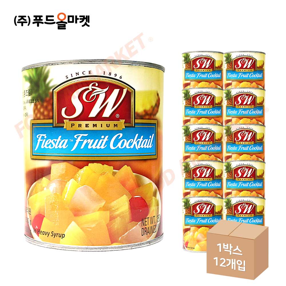 에스앤더블유 프리미엄 피에스타 후르츠칵테일 850g 한박스 (850g x 12ea)