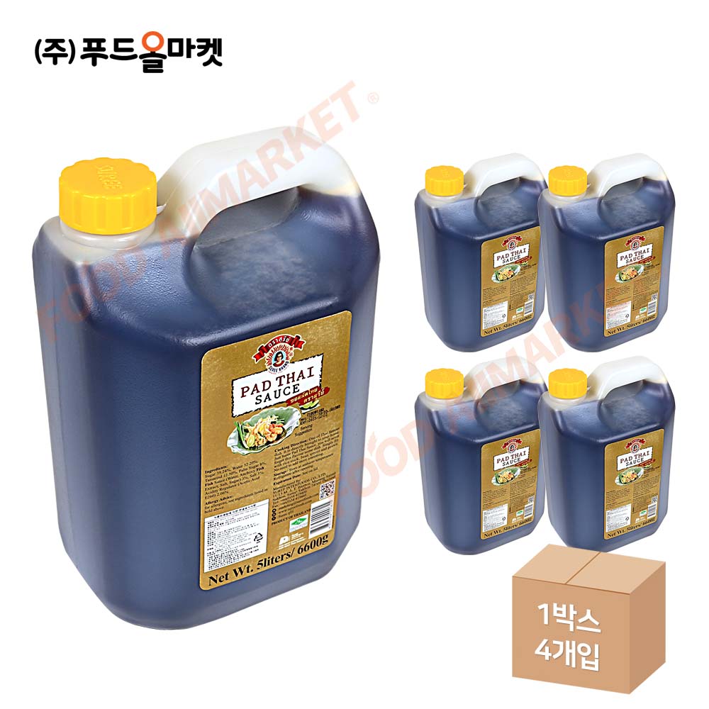 수리 팟타이소스 5L 한박스 (5L x 4ea)