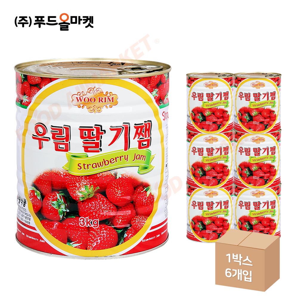우림 딸기잼 3kg 한박스 (3kg x 6ea)