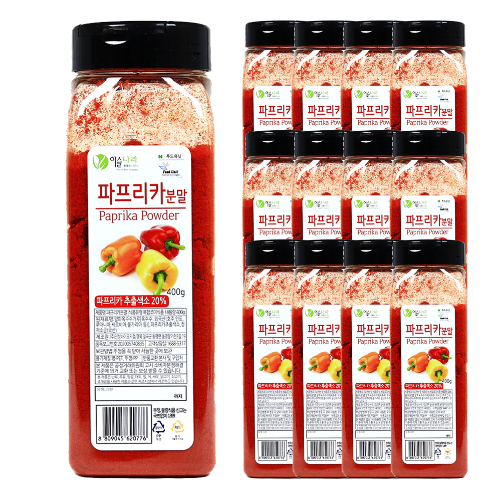 이슬나라 파프리카분말 400g 한박스 (400g x 12ea)