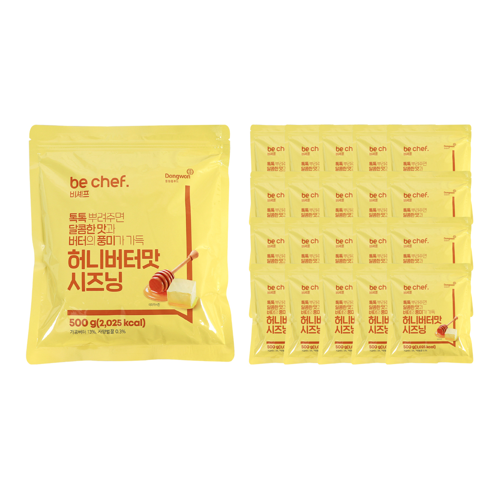 동원홈푸드 비셰프 허니버터맛시즈닝 500g 한박스 (500g x 20ea)