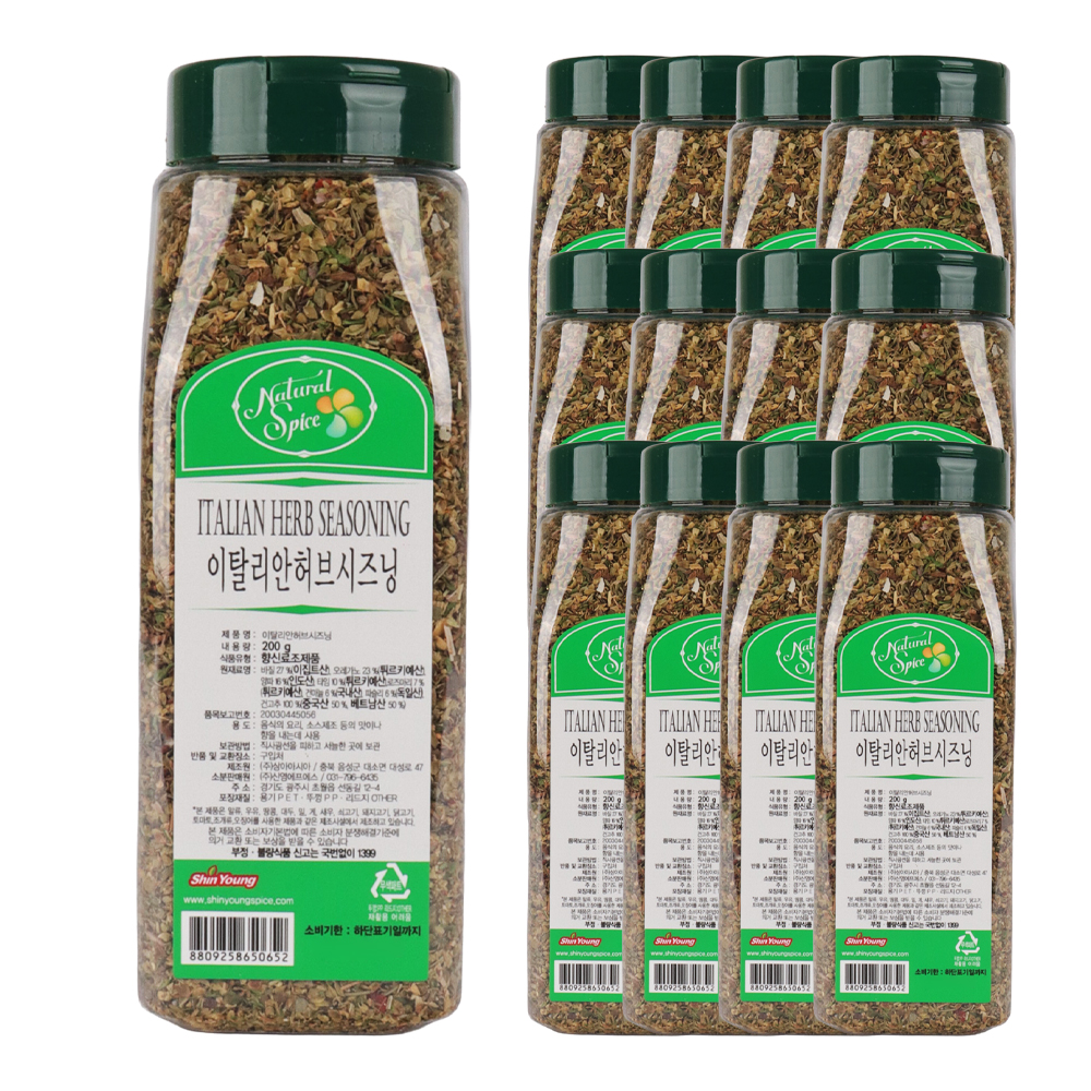 신영 이탈리안 허브시즈닝 200g 한박스 (200g x 12ea)