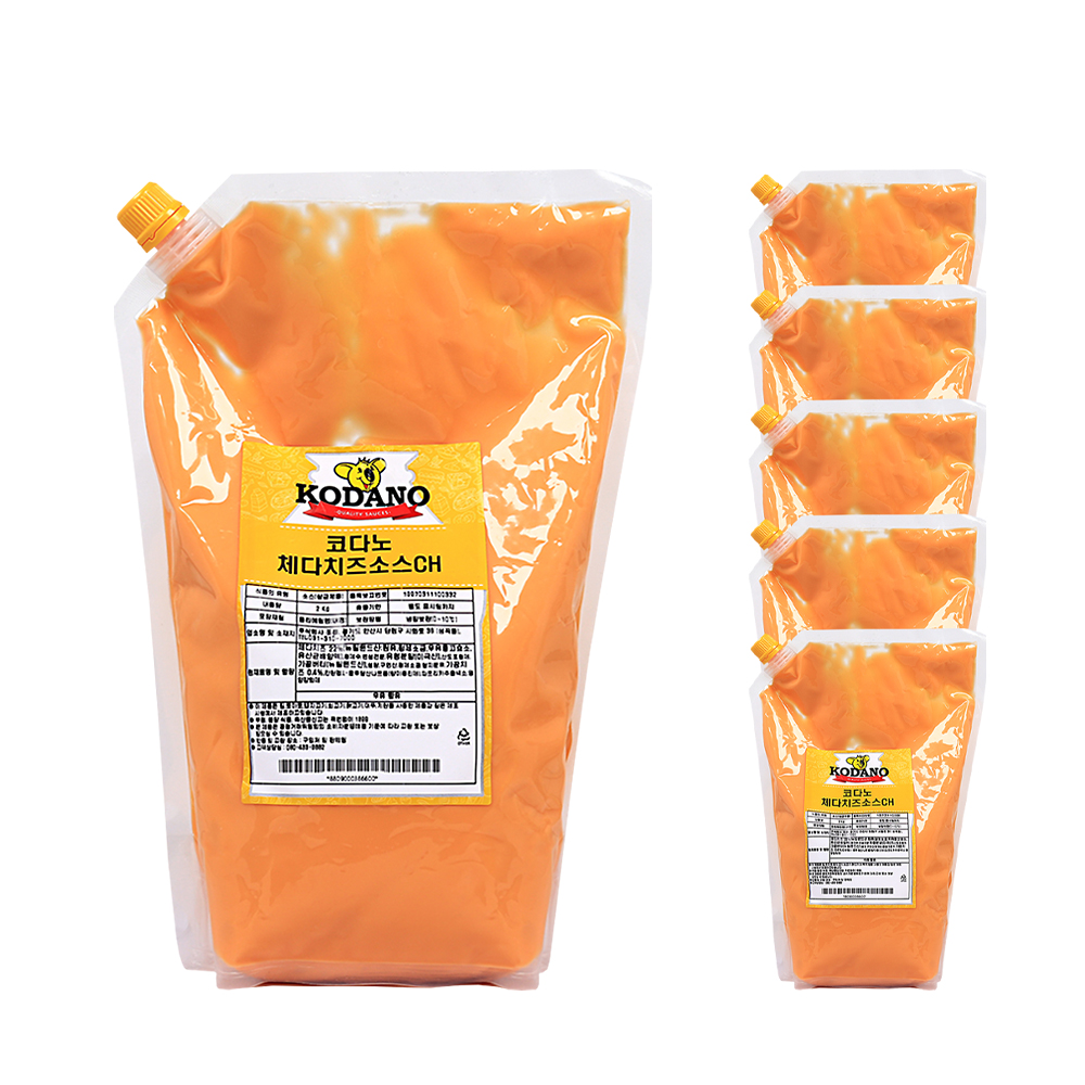 코다노 체다치즈소스CH 2kg /냉장 한박스 (2kg x 5ea)