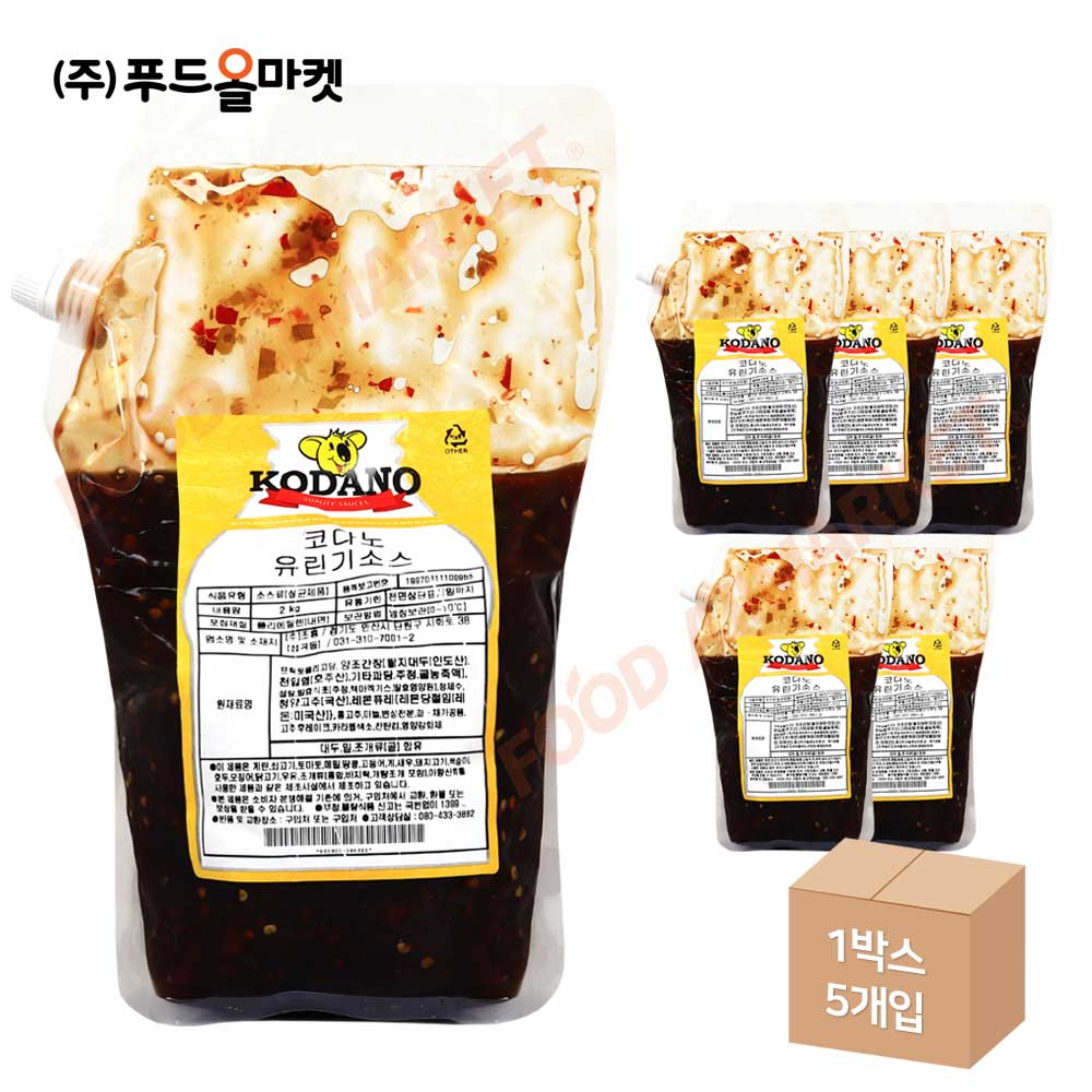 코다노 유린기소스 2kg /냉장 한박스 (2kg x 5ea)