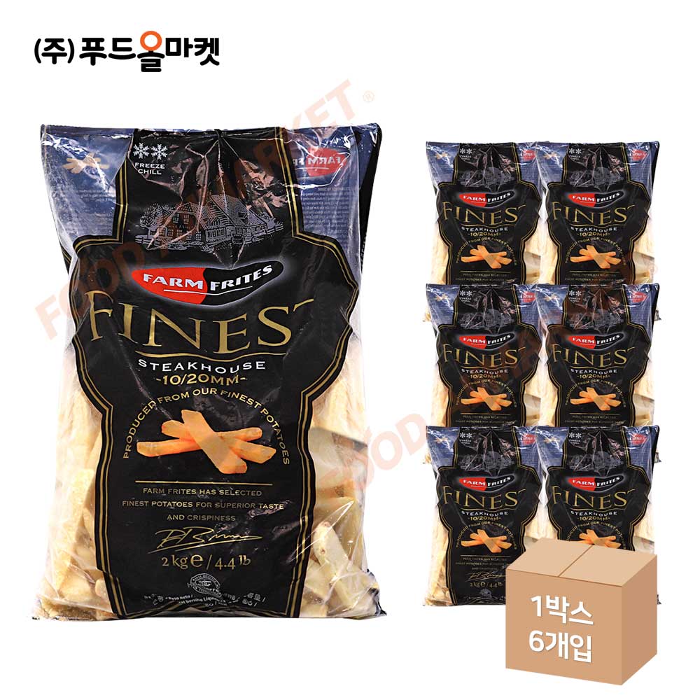 팜프리츠 화이니스트 스테이크하우스10/20mm 2kg/냉동 한박스 (2kg x 6ea)