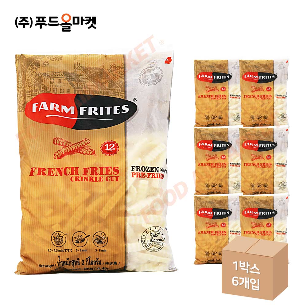 팜프리츠 프렌치 후라이 크링클컷 12mm 2kg /냉동 한박스 (2kg x 6ea)