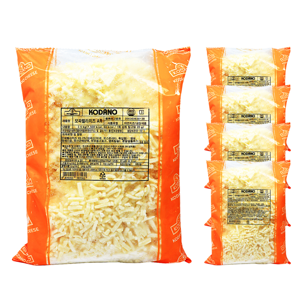 코다노 모짜렐라치즈AR 2.5kg /냉장 한박스 (2.5kg x 4ea)