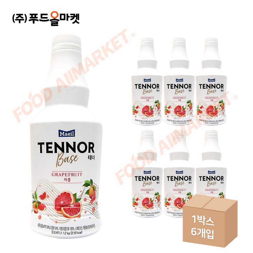 매일 테너베이스 자몽 1.2kg /냉장 한박스 (1.2kg x 6ea)