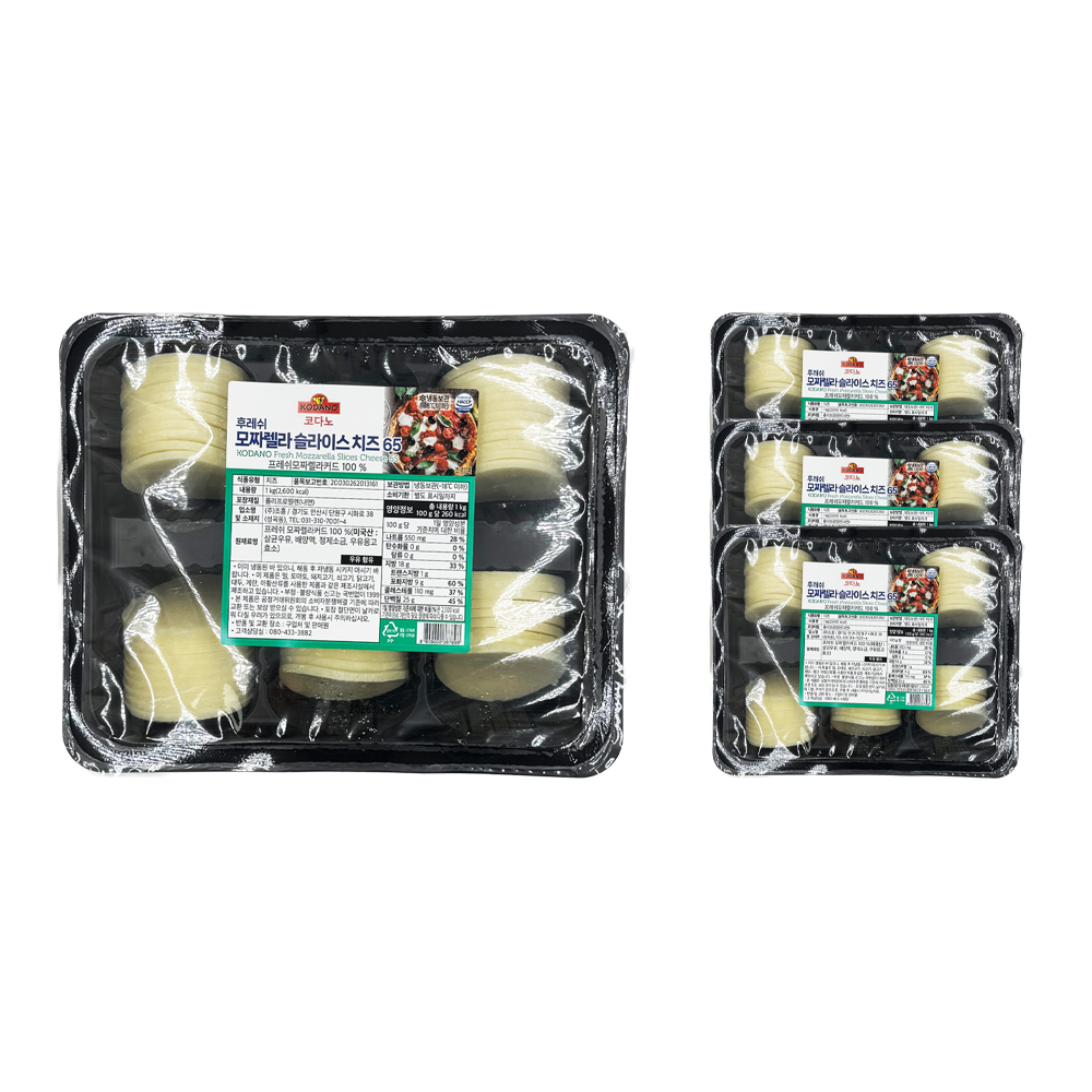 코다노 후레쉬모짜 슬라이스치즈 1kg(65매내외) /냉동 한박스 (1kg x 3ea)
