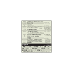 모아하우스 호스래디쉬 907g 한박스 (907g x 6ea) /홀스래디쉬 /냉장