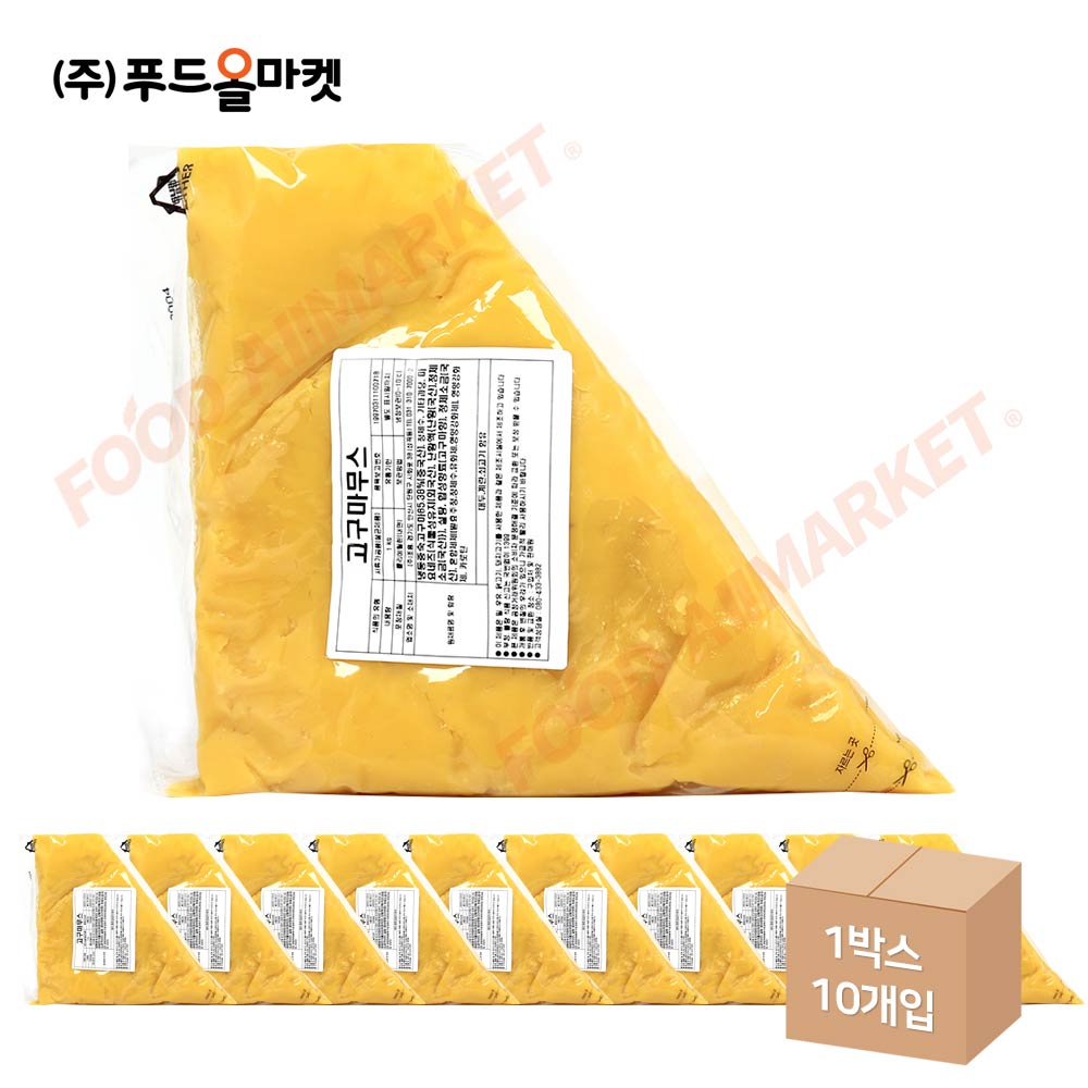 조흥 고구마무스 1kg /냉장 한박스 (1kg x 10ea)