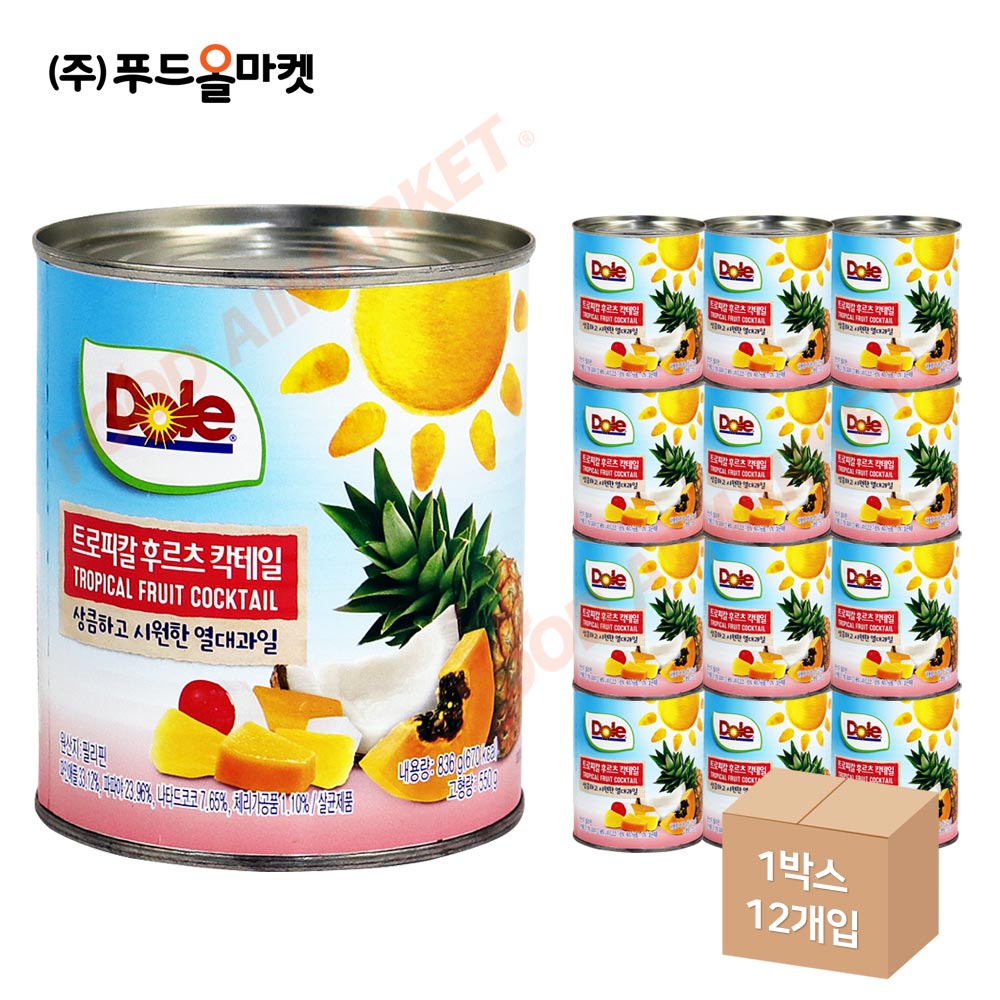 돌 트로피칼 후르츠칵테일 836g /필리핀D 한박스 (836g x 12ea) /유통기한 25.04.24