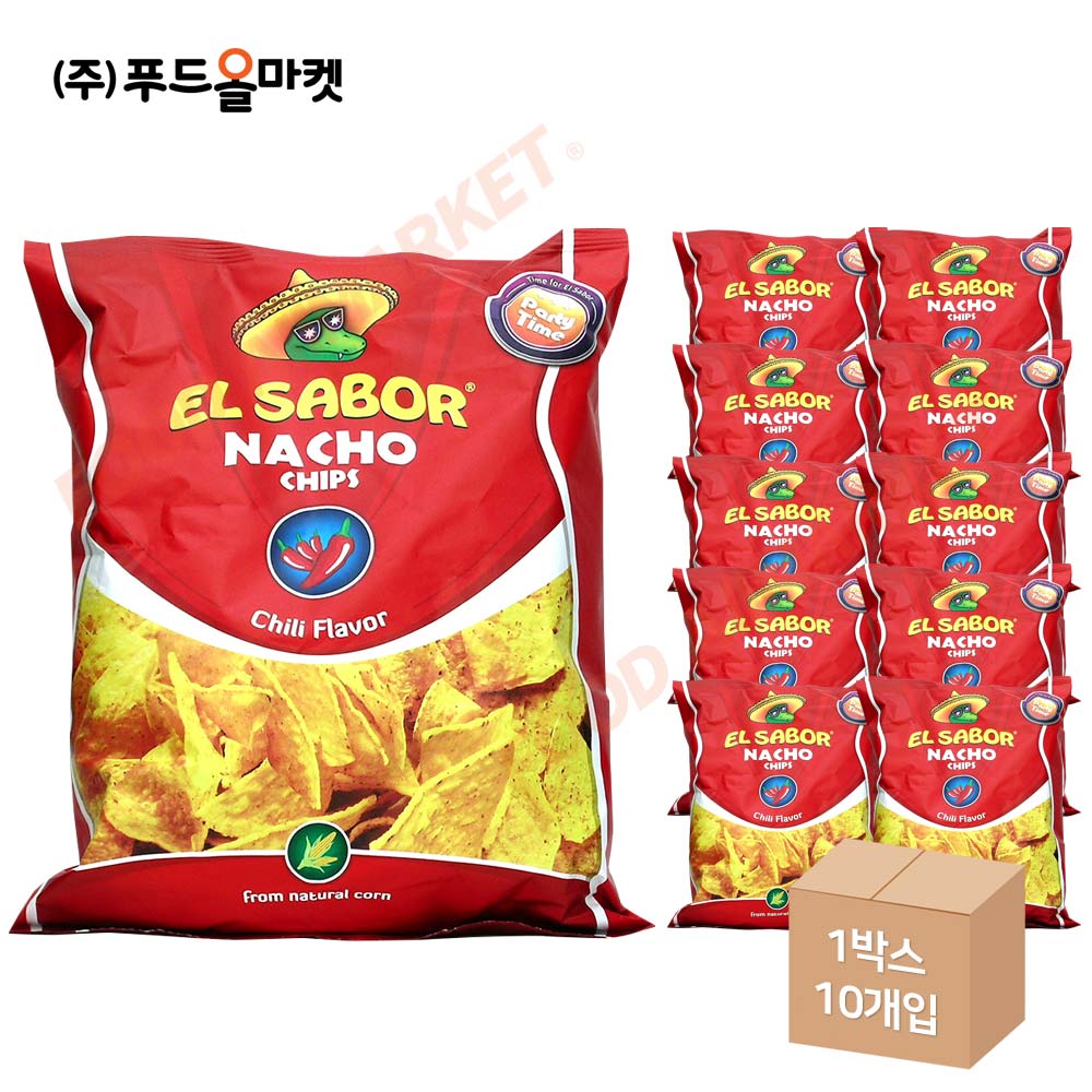 엘사보르 칠리 나쵸칩 225g 한박스 (225g x 10ea)/소비기한 25.05.31