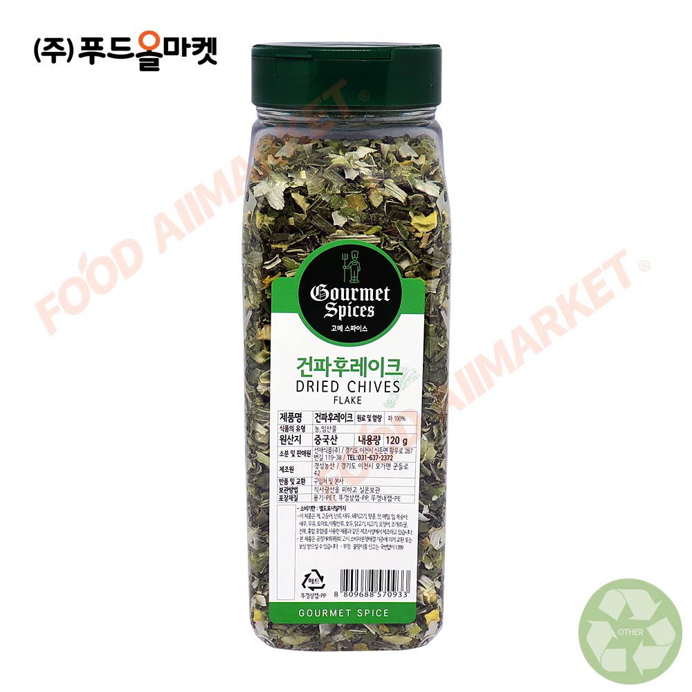 고메스파이스 건파후레이크 120g