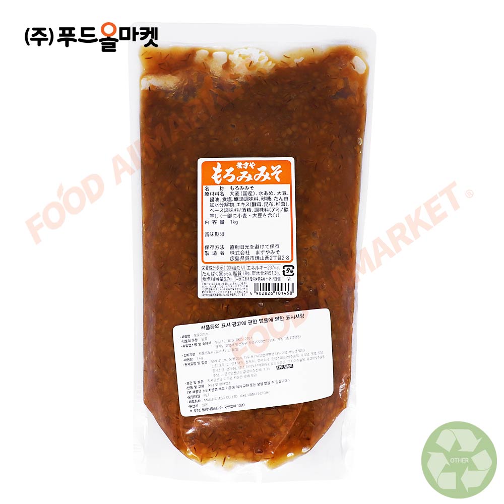 마쓰야 모로미 미소 된장 1kg