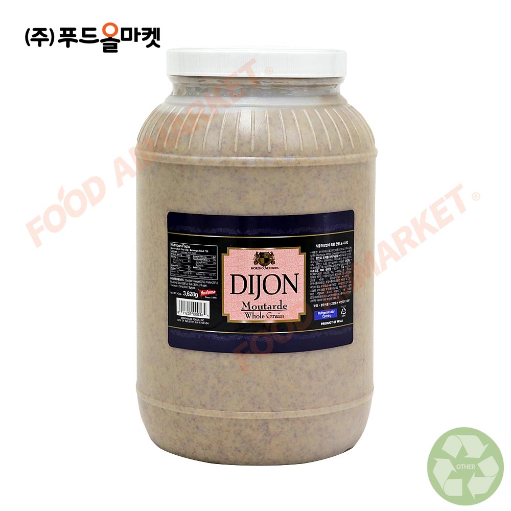 모아하우스 홀그레인 머스타드 3.628kg