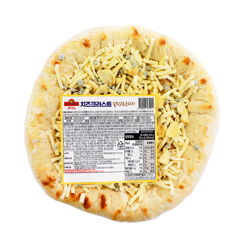 코다노 치즈크러스트 갈릭고르곤피자 460g /냉동/ 소비기한 25.12.04