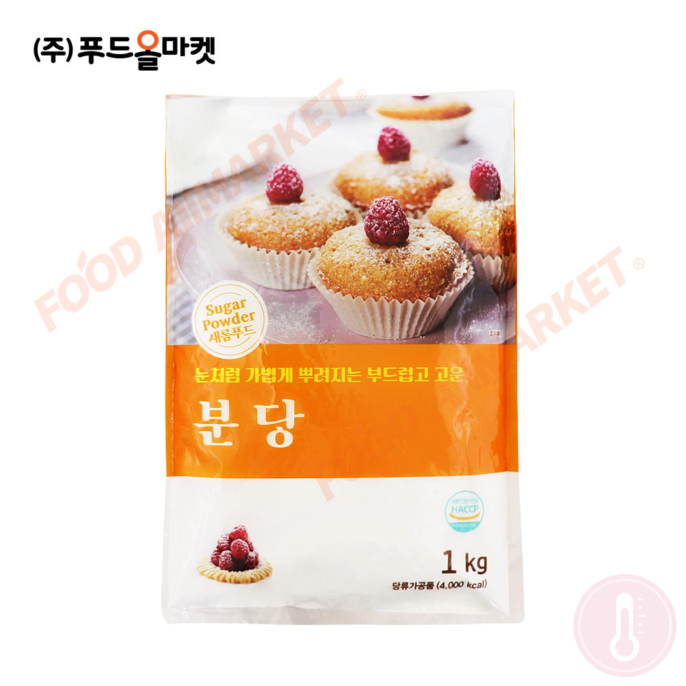 새롬푸드 분당 1kg