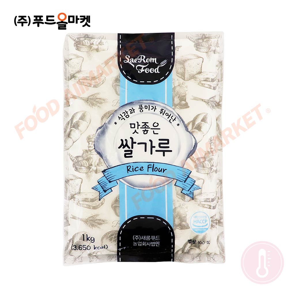 새롬푸드 쌀가루(수입산) 1kg