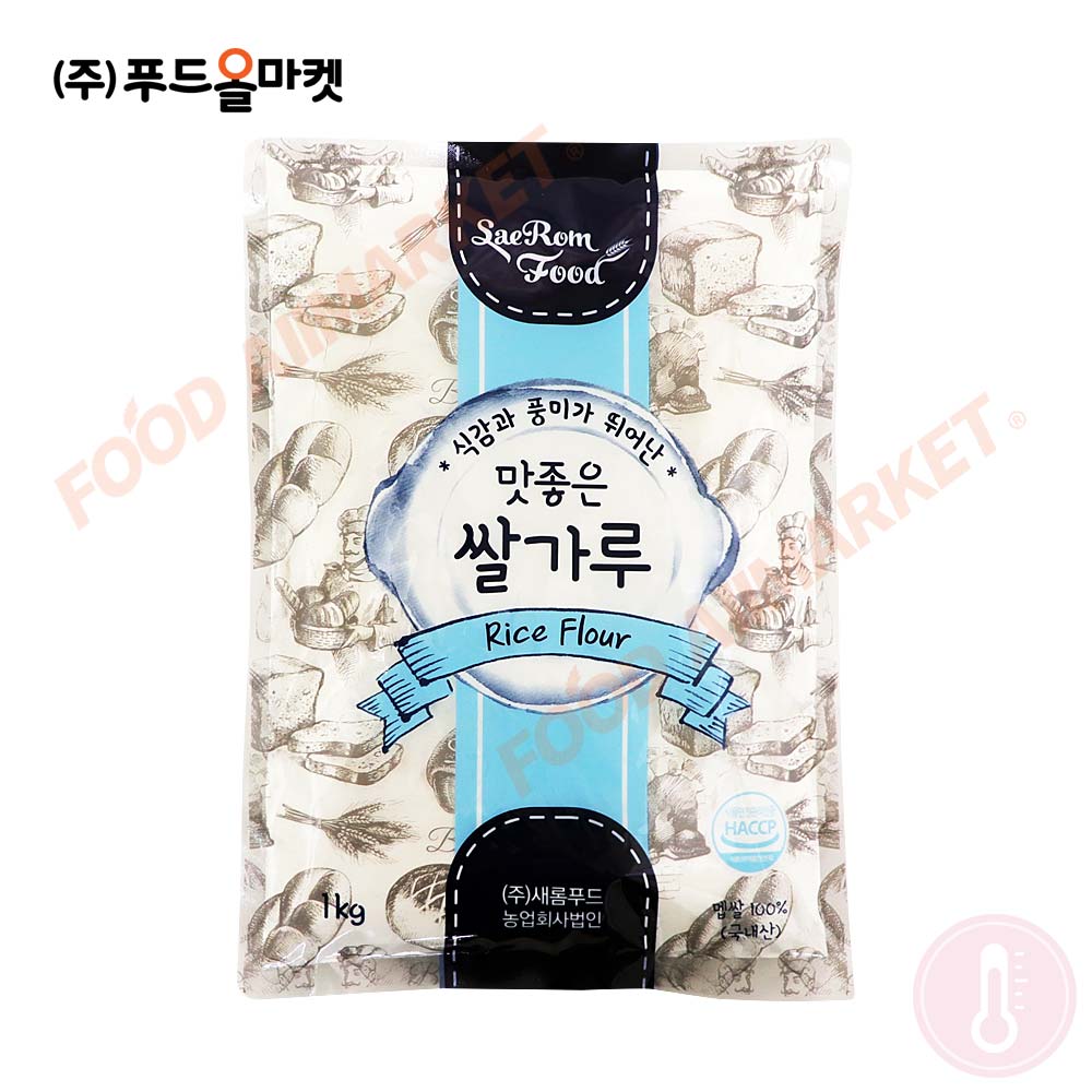 새롬푸드 쌀가루(국내산) 1kg