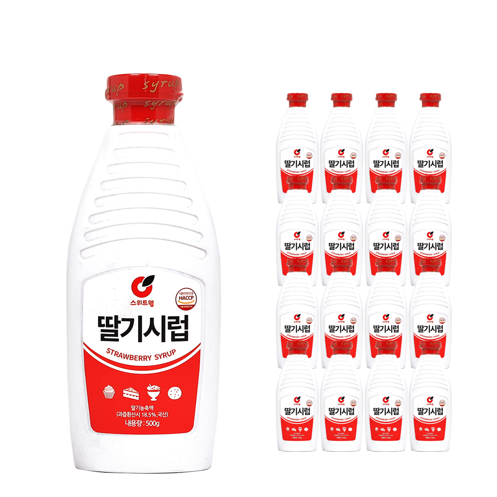 스위트웰 딸기시럽 500g 한박스 (500g x 16ea)