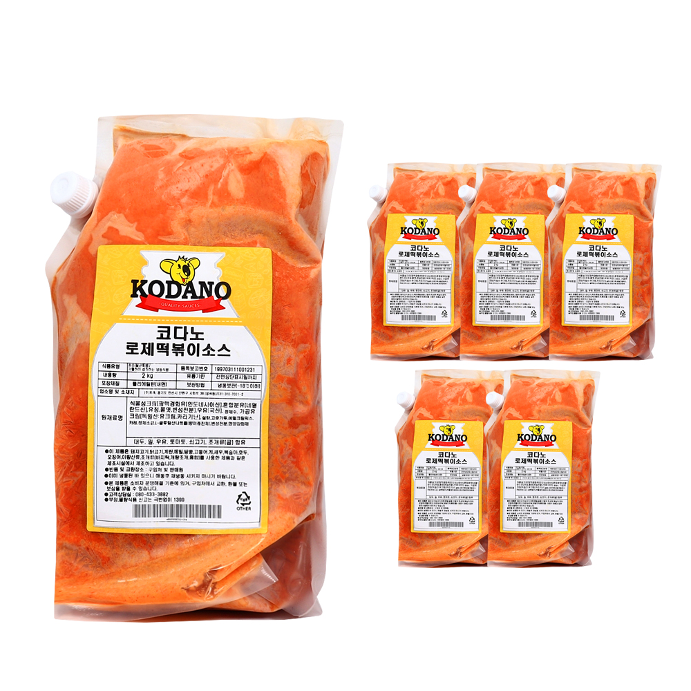 코다노 로제떡볶이소스 2kg /냉동 한박스 (2kg x 5ea)