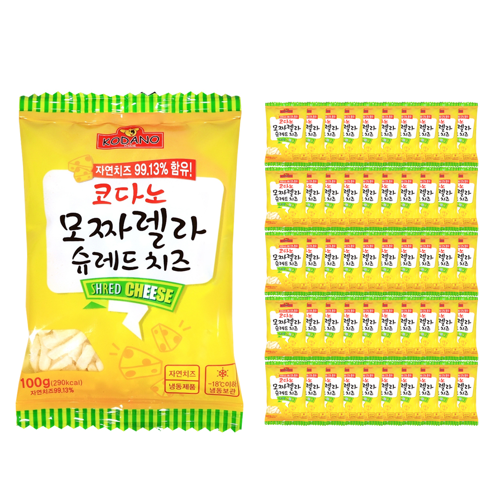 코다노 모짜렐라 슈레드 치즈 100g /냉동 한박스 (100g x 50ea)