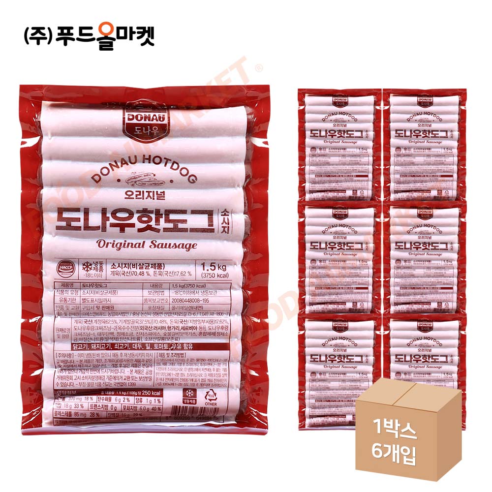 도나우핫도그 소시지 1.5kg /냉동 한박스 1.5kg(60g x 25ea) x 6pak