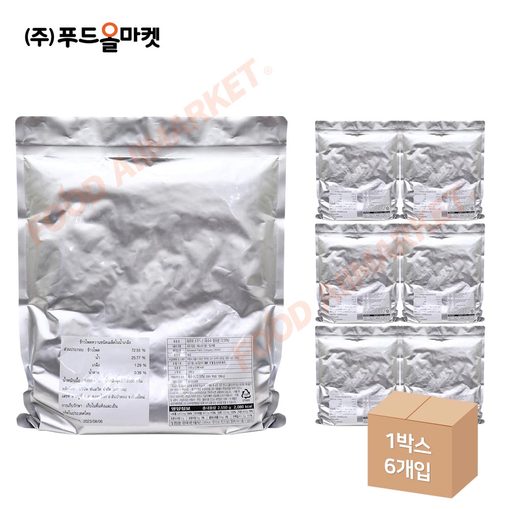 리치스 파우치 스위트콘 2.55kg 한박스 (2.55kg x 6ea)-아이스박스무료