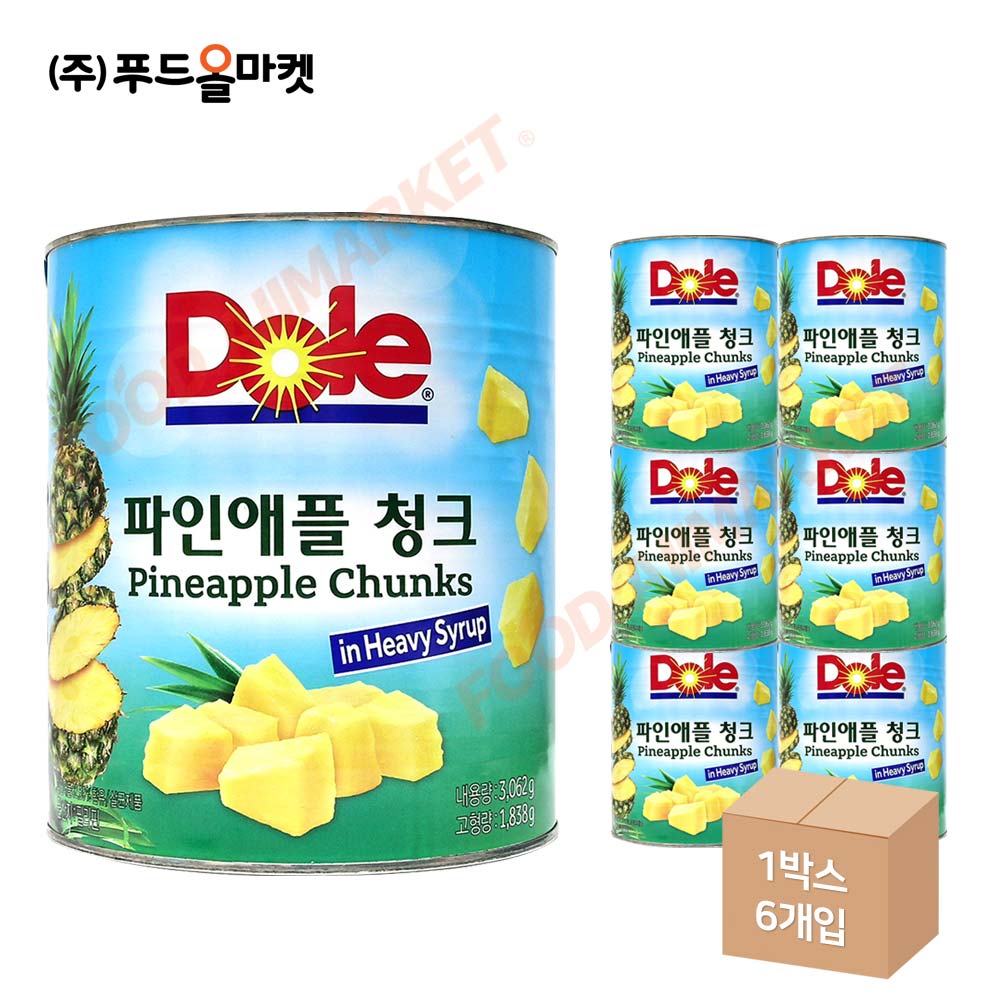 돌 파인애플 청크 3062g 한박스 (3.062kg x 6ea)
