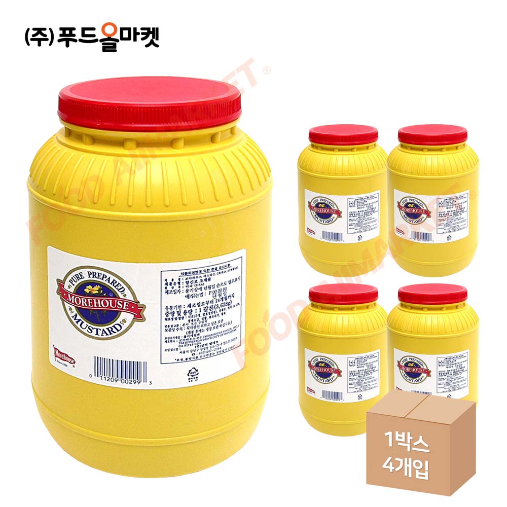 모아하우스 머스타드 3628g 한박스 (3.628kg x 4ea)