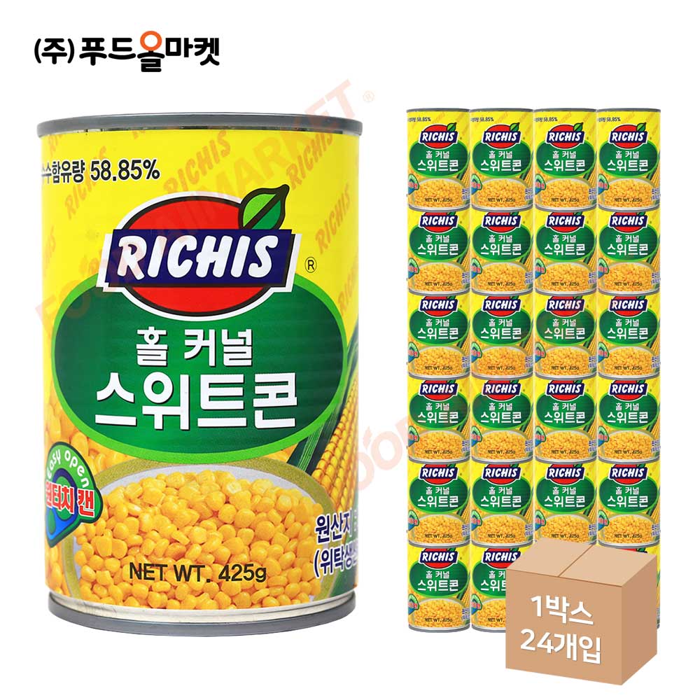 리치스 홀 커널 스위트콘 425g /태국산 한박스 (425g x 24ea)