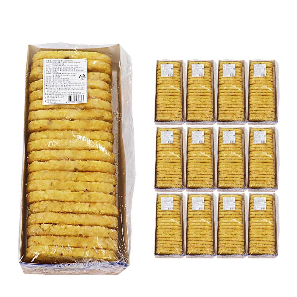 아그리스토 해쉬브라운 패티 1.28kg /냉동 한박스 (1.28kg x 12ea)