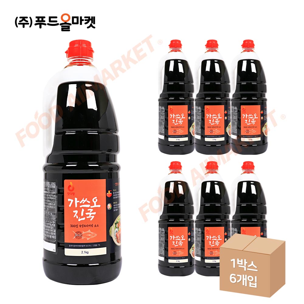 맛다랑 가쓰오진국 2.1kg 한박스 (2.1kg x 6ea)