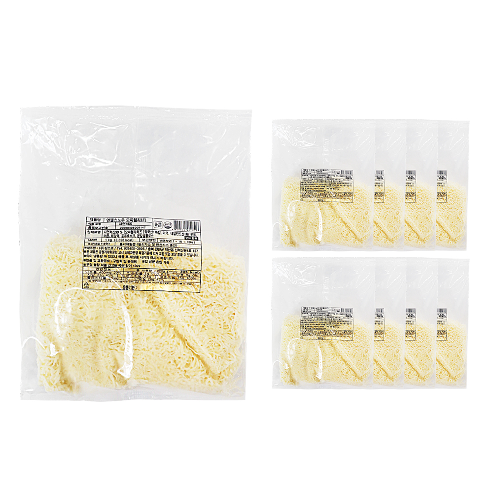 킹스코 엔젤스노우 모짜렐라(F) 1kg /눈꽃치즈/냉동 한박스 (1kg x 8ea)