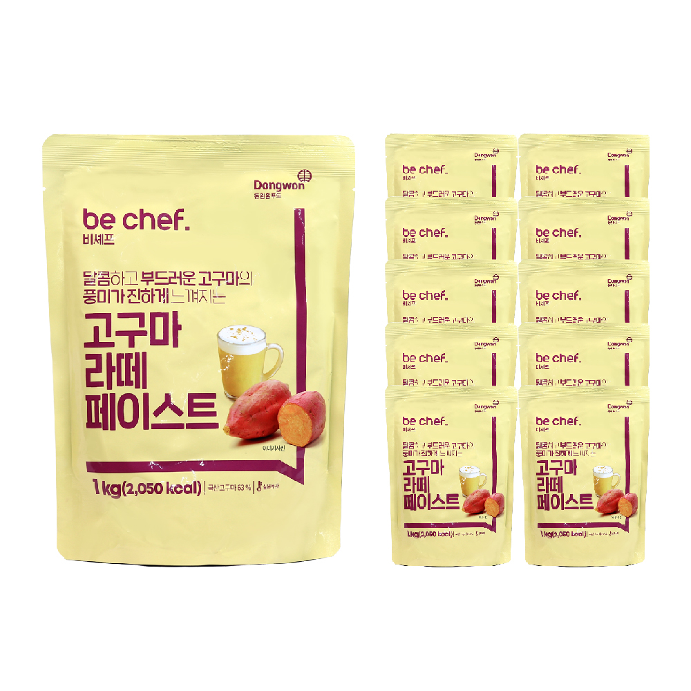 동원홈푸드 비셰프 고구마라떼 페이스트 1kg 한박스 (1kg x 10ea)