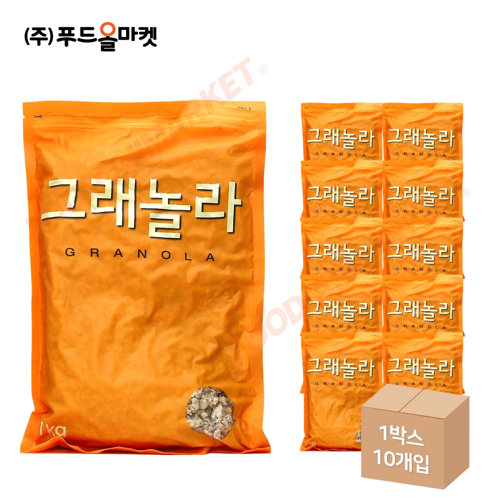 동서 그래놀라 1kg 한박스 (1kg x 10ea)