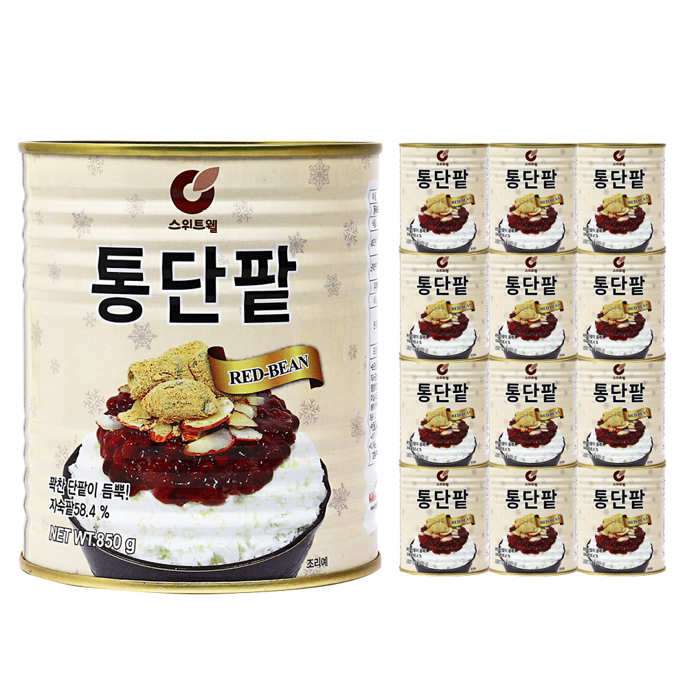 스위트웰 통단팥 850g /원터치 한박스 (850g x 12ea)/ 빙수팥 빙수재료