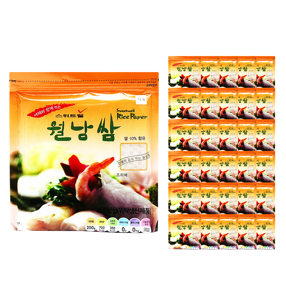 스위트웰 월남쌈 200g-16cm-사각-지퍼백 한박스 (200g x 30ea)