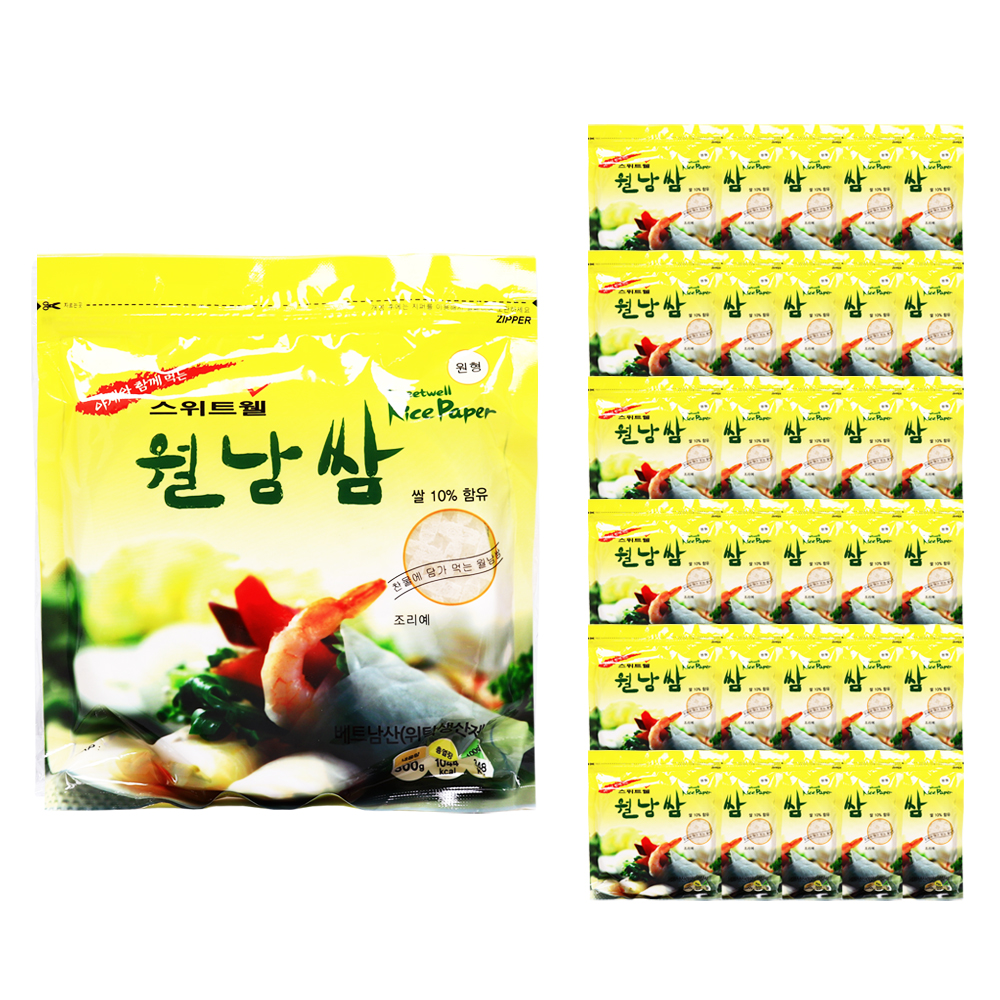 스위트웰 월남쌈 300g-16cm-원형-지퍼백-약57장 한박스 (300g x 24ea)
