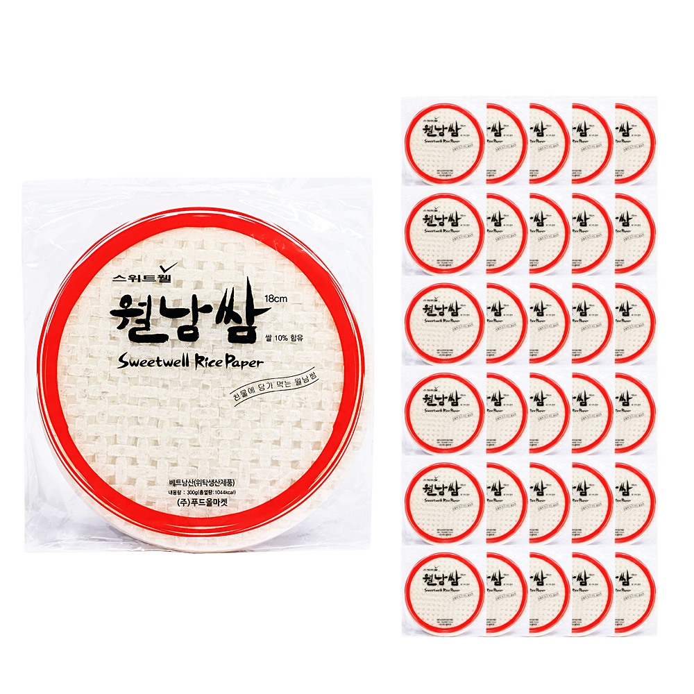 스위트웰 월남쌈 300g-18cm-원형-PP-약46장 한박스 (300g x 30ea)